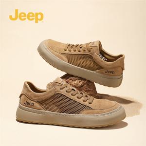 Jeep 지프 남성 메쉬 스니커즈 2025 여름 슈즈
