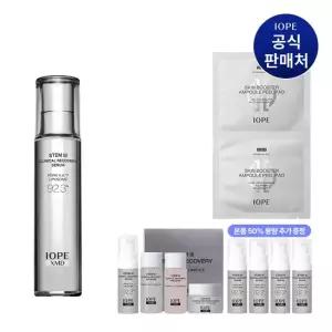아이오페 [CJ단독] XMD 스템3 클리니컬 리커버리 세럼 50ml +본품 50 용량 추가)