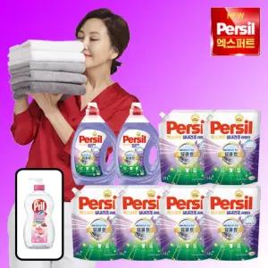 퍼실 엑스퍼트 실내건조 라벤더젤 맥스 2통 6팩 프릴1통