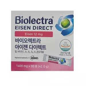 바이오렉트라 아이젠 다이렉트 30포
