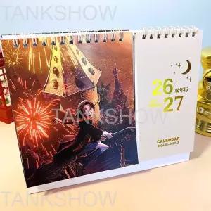  해리포터 2026-2027 달력 영문 중문 혼용 호그와트 일러스트 애니 굿즈 선물 캘린더