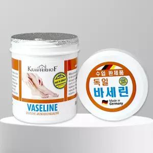 크라우트호프 독일 바세린 100ml 보습 크림 멀티밤 입술핸드 풋케어