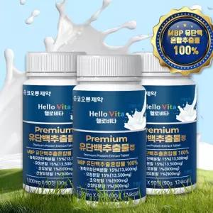 코오롱제약 엠비피 mbp 유단백추출물 정 유청단백분말 1000mg 90정, 3개