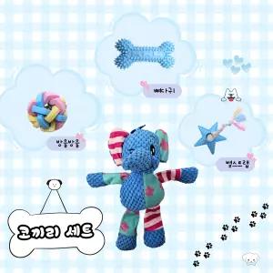 강아지 스트레스 해소 장난감 노즈워크 삑삑이 터그 놀이용 반려견 하이숲