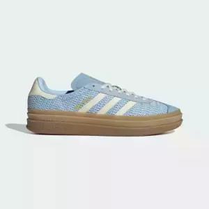 아디다스 adidas 가젤 볼드 - 클리어스카이샌드베이지 JS3899