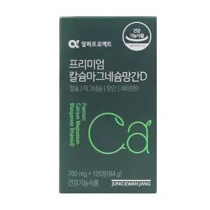 [정관장]알파프로젝트 프리미엄 칼슘마그네슘망간D 120정(30일분)