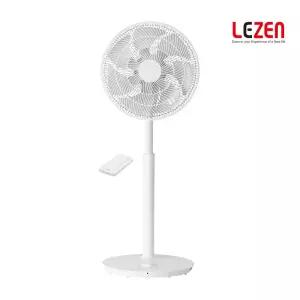 르젠 스마트 AI 음성인식 리모컨 14엽 선풍기 LZDF-TV8