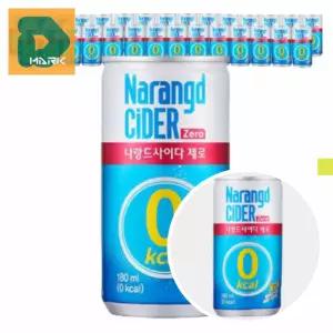 깔끔한 제로사이다 30p 180ml 저칼로리 갈증 미니캔 탄산 시원한  해소 청량감 캠핑용 톡쏘는 음료