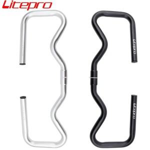 자전거핸들바 MTB 갈매기 드롭바 높이조절 일체형 카본 Litepro 자전거 나비 핸들 바 Brompton P 핸들 바용