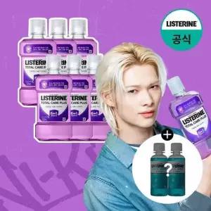 [리스테린][캐비티100mlx2개증] 리스테린 토탈케어 플러스 250ml x6