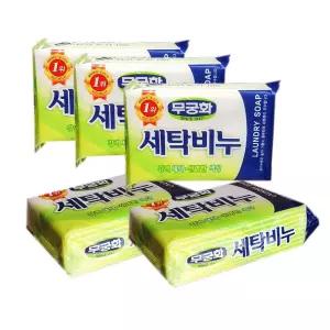 세탁비누 빨래비누 무궁화비누 5개입/비누/빨래/세제/손빨래/빨레/가정/업소/빨랫/고체/묵은때/완벽/제거