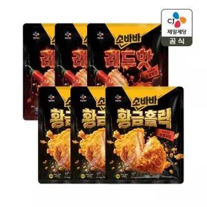 고메 소바바치킨 황금홀릭 순살 240g x3개+레드핫 순살 240g x3개