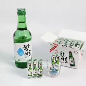 어버이날 반전 참이술 용돈 박스 이벤트 2종 부모님 남편 생일 선물 환갑 생신 돈 칠순 팔순 포장
