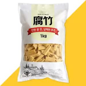 NON-GMO 루이채 자른 푸주 대용량 건푸주 1kg