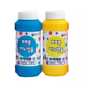 뽀뽀롱 비누방울 리필액/비눗방울/놀이/리필/용액/리필용/대용량/유치원/어린이집/돌봄교실/치료실/시지각