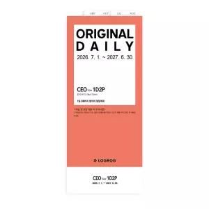프랭클린플래너 26년 7월 오리지날 1D2P CEO 리필속지 LOGROG