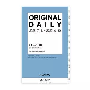 프랭클린플래너 26년 7월 오리지날 1D1P CL 리필속지