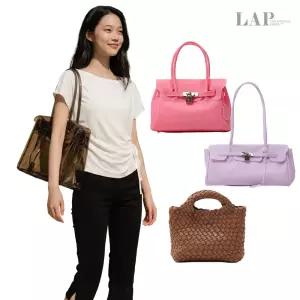 [30%쿠폰]LAPBAG 핫썸머BEST 가방/지갑/ACC 외 쪼리 파우치 세트 AR7AS462