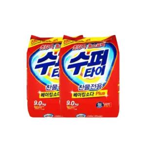 수퍼타이 베이킹소다 플러스 대용량 9kg x 2개 리필용 찬물전용 가루비누 분말가루 세탁세제