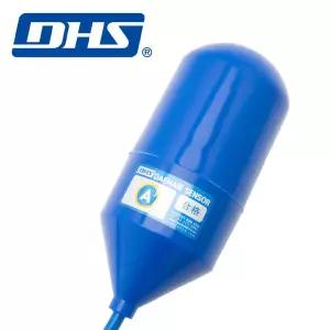 오뚜기볼 국내산 플로트스위치 오뚜기센서 수위센서 DQS-1A DQ-4S-2W
