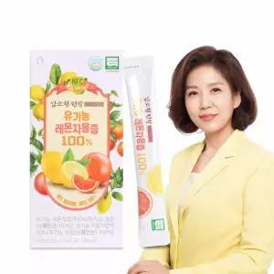 유기농 레몬자몽즙 스틱 레몬즙 자몽즙 14포