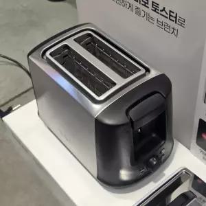 테팔 비보 토스터기 2구 TT3408KR 블랙실버 코스트코 토스트기