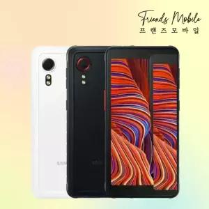 삼성 갤럭시 X커버5 중고 64GB 공기계 자급제 알뜰폰 키즈폰 SM-G525 엑스커버5 S급부터