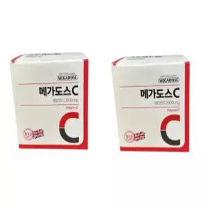 고려은단 메가도스C 비타민C 2000mg 100포 2박스 가루 분말