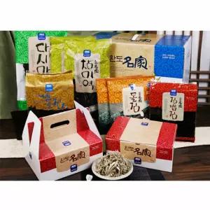 완도 특산물 종합 김 미역 다시마 멸치 셋트
