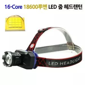 XHP160 LED 충전식 줌 해루질 헤드램프 랜턴 헤드랜턴/헤드/머리/렌턴/라이트/낚시/자전거/등산용/램프