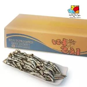 아침미소 다시멸치 중 1.5kg 중멸치 햇멸치 볶음용멸치 조림용멸치 국