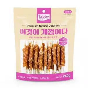 테비 이것이 개껌이다 치킨우유껌 스틱 24p