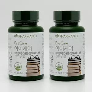 뉴스킨 아이케어 파마넥스 60정 X 2개 루테인/멀티비타민 눈건강