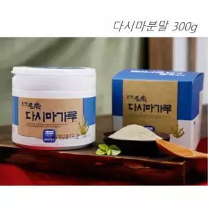 다시마가루 국산 완도 300g