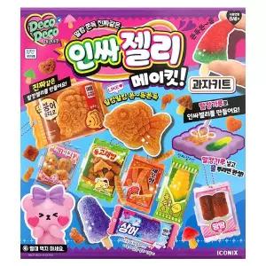[아이코닉스]-데코데코 인싸젤리 메이킷 과자키트