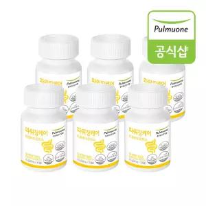 풀무원 파워장케어 350mg x 30캡슐(30일분) 6세트