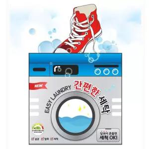 유니손 운동화 세탁제 360g 비닐세탁기 계량스푼 간편한 두꺼비 크리너 셀프 빨래방 문구