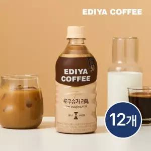 이디야커피 [이디야] 트리플 PET 로우슈거 라떼 500mL x 12개