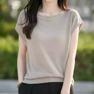 내추럴 보트넥 니트 C26BKN260