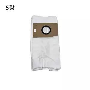 (정품) 홈리아클린스테이션무선청소기 220BL-CST 부품 먼지봉투5장 KT1842BO7004