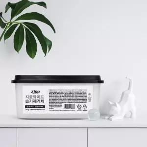 지로 와이드 습기제거제 250g 24개입 대용량 제습제