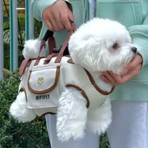 반려동물 이동가방 강아지 고양이 캐리어 백팩 슬링백 메쉬 펫백 노랑 브라운 S