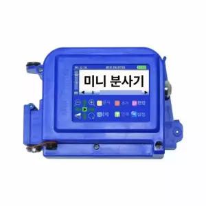 유통기한 인쇄기 날짜 자동 미니 날인 각인 스탬프 휴대용 프린팅 머신