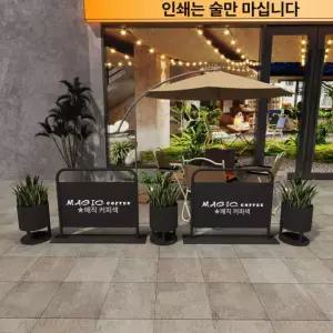야외 파티션 테라스 카페 분리벽 가림막 스크린 상업용 화이트 스탠드형