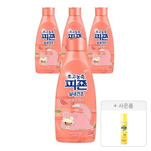 초고농축피죤 실내건조 자몽프레시 1L, 4개 + 증정 (스프레이피죤 옐로미모사 120ml, 1개)  [포켓몬에디션]