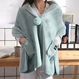 차량 실내겉옷 대용 방울 포켓 망토 미니 무릎담요 인테리어 블랭켓 사계절 이불 쇼파