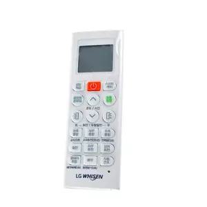 LG AKB76035801 휘센 벽걸이 에어컨 리모컨 난냉방겸용 (단종 시 대체발송:32/10)