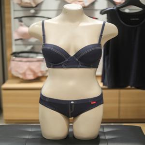 [AK분당점] [보디가드] 예스 YD01 데님 진 브래지어 햄팬티 셋트 YSWBZ401 YSWPZ402