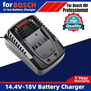 Bosch 배터리 충전기 2A 18V 14.4V 리튬 이온 BAT609 BAT618 AL1860CV AL1814CV