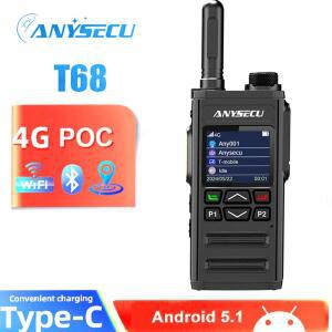 ANYSECU T68 안드로이드 5.1 4G 네트워크 라디오WIFI GPS POC 포함 Zello 또는 Real-ptt와 호환 가능